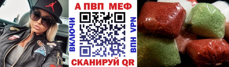 Купить наркотики сайты Луховицы ссылка на мегу tor  Меф мяу мяу  КОКАИН  Амфетамин  ГАШ  Каннабис 