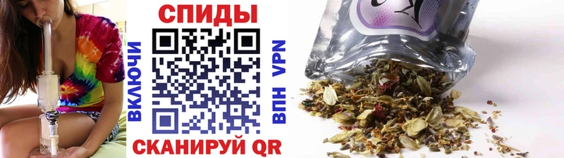 БУТИРАТ GHB  ссылка на мегу   Луховицы 