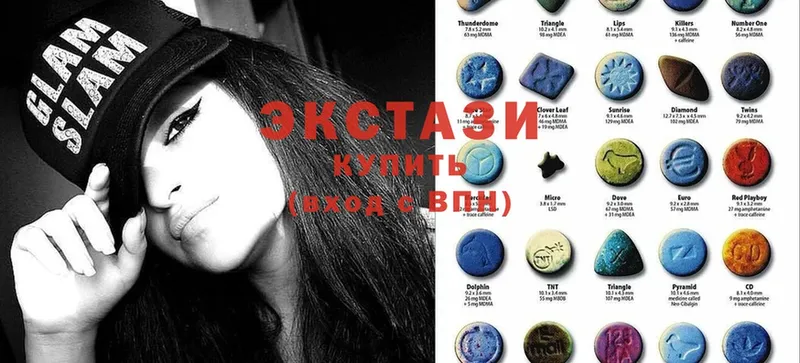 Ecstasy таблы  Луховицы 