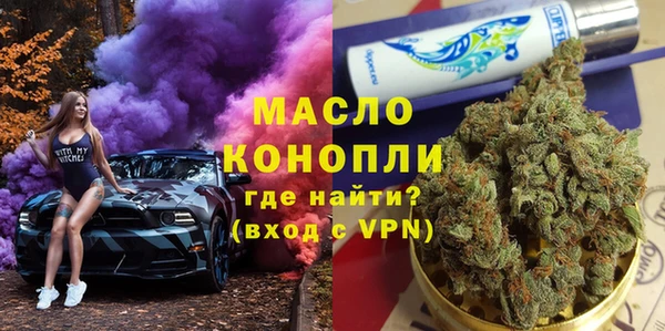 mdma Няндома