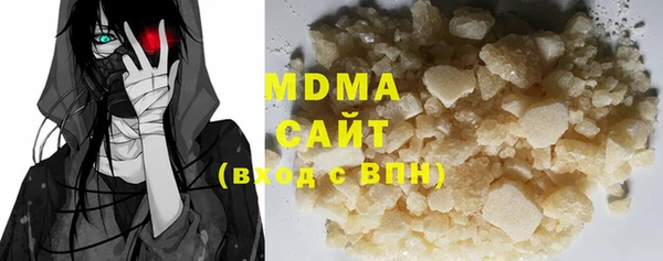 прущая мука Нягань