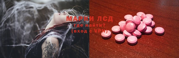 прущая мука Нягань