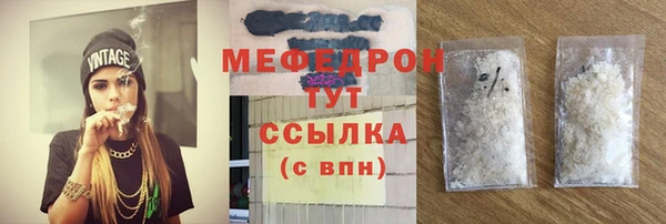 mdma Няндома
