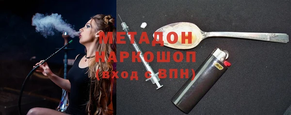 каннабис Нязепетровск