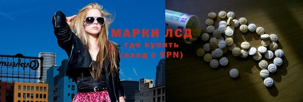 кокс Сатка
