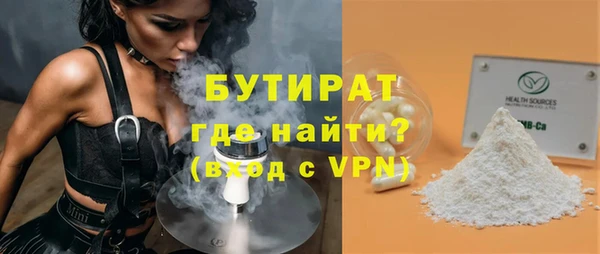 прущая мука Нягань