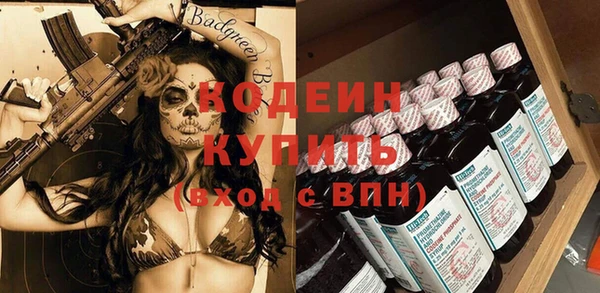 прущая мука Нягань