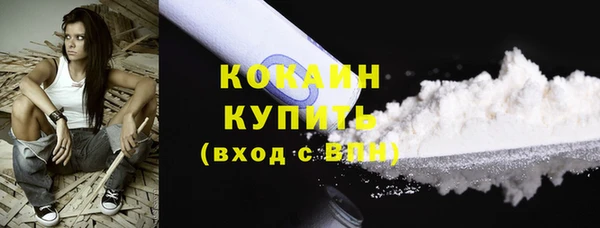 каннабис Нязепетровск