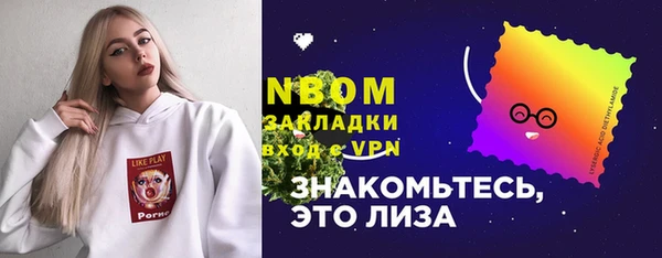 mdma Няндома