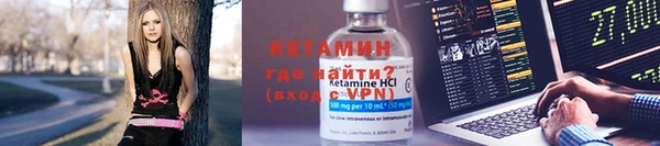 каннабис Нязепетровск