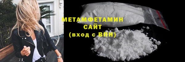 скорость mdpv Лиски