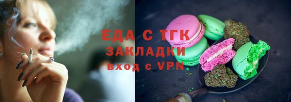 mdma Няндома