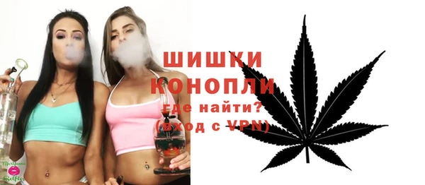 каннабис Нязепетровск