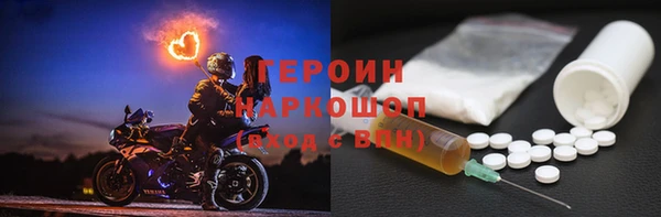 mdma Няндома