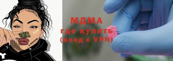 прущая мука Нягань