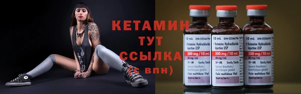 каннабис Нязепетровск