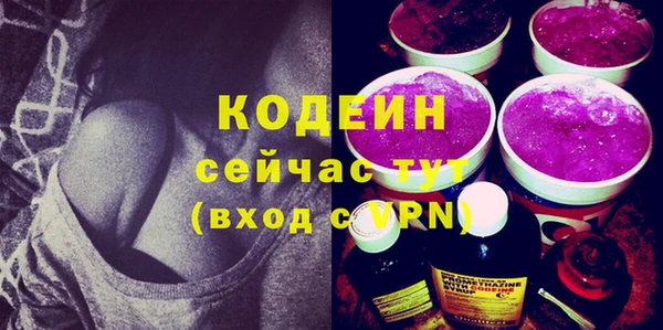 mdma Няндома