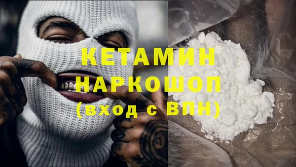 mdma Няндома