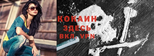 каннабис Нязепетровск