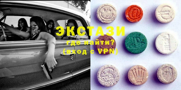 mdma Няндома