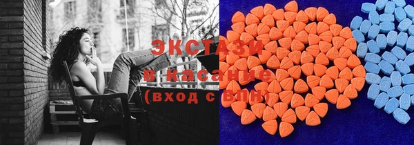 прущая мука Нягань