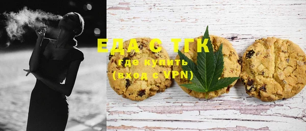 mdma Няндома