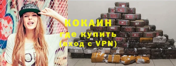 mdma Няндома