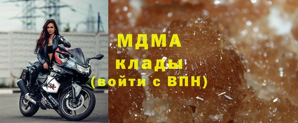 прущая мука Нягань