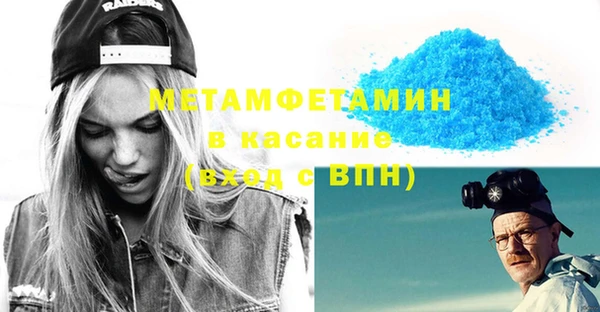 каннабис Нязепетровск