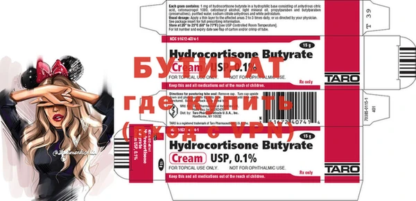 mdma Няндома