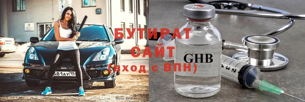 прущая мука Нягань