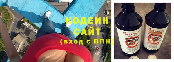 mdma Няндома