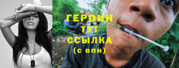 mdma Няндома