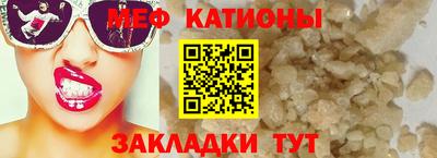 героин Камышлов