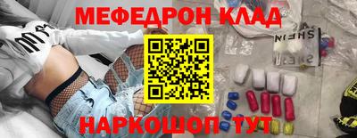 марки lsd Будённовск