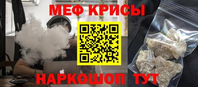 марихуана Бугуруслан