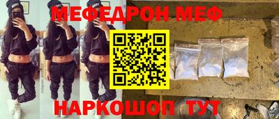 apvp Канаш