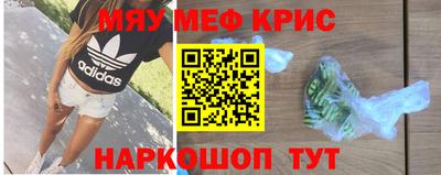 марки lsd Будённовск