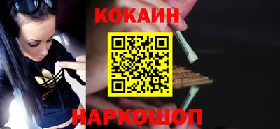 apvp Канаш