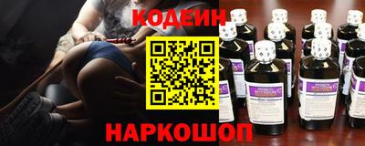 apvp Канаш