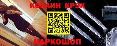apvp Канаш