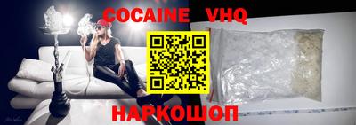 apvp Канаш