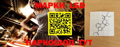 мяу мяу кристалл Кандалакша