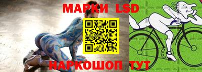 героин Камышлов