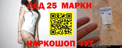 героин Камышлов