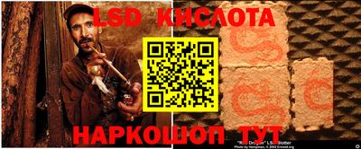 марихуана Бугуруслан