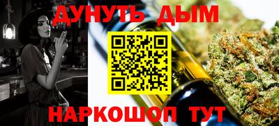 apvp Канаш
