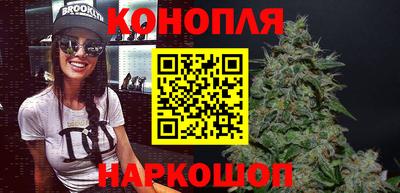 хмурый Коммунар