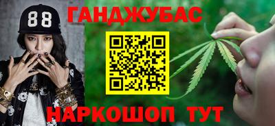 apvp Канаш