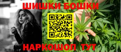 мяу мяу кристалл Кандалакша
